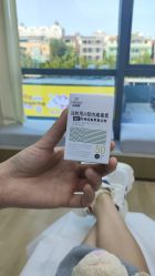 点击看大图 -北京漾格医疗美容医院