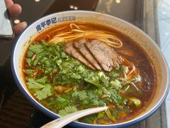 牛肉拉面大-宛平李记小吃(东关街店)