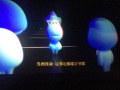 -万象影城(深圳布吉万象汇IMAX店)