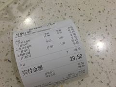 -圆碌碌甜品屋(二中店)