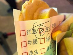 -味正点车轮饼可丽饼(南禅寺店)