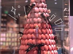 -黛汀烘焙DAINTY BAKERY(代字行合生汇店)