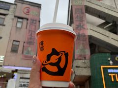 -喧闹·东方大气茶(鹅岭二厂店)