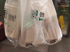 -魏家凉皮(解放路火车站店)