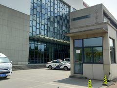 -曹路体育中心