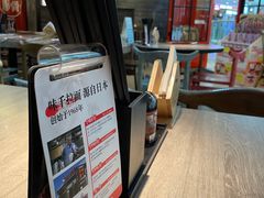 -味千拉面(南宁江南万达店)