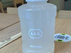 -混果汁(前海嘉里中心店)