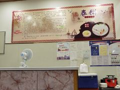 -姥家春饼店(漳州二路店)