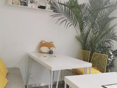 -五进制 Coffee Shop