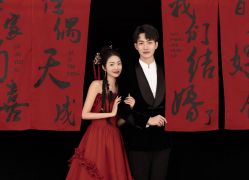 -女王风尚STUDIO·轻奢化定制