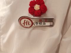 -海底捞火锅(百利广场店)