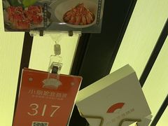 -小厨娘淮扬菜(诚信大道店)