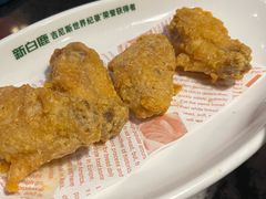 -新白鹿餐厅(百联中环店)