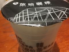 -放哈·甜醅子奶茶创造者(正宁路店)