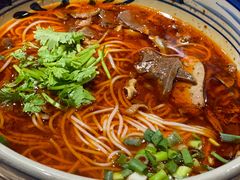 -老九圆山西面馆(CBD店)