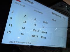 -阿嬷手作(南宁青秀万达店)