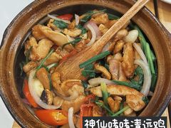 -上海来福士广场
