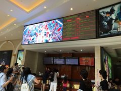 -AMG海上明珠影城(上海环球港RealDCinema店)