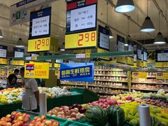 -麦德龙(十里河店)