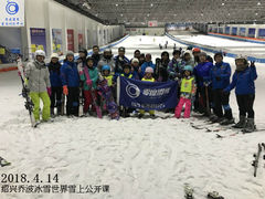 雪上滑行技巧公开课-曾教练领队-零度滑雪室内训练中心(莘庄店)