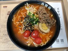 -吉野家(首创奥特莱斯店)