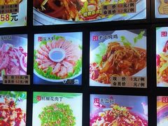 -五谷丰登·胶东海鲜·家常菜(张村店)
