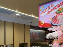 -海底捞火锅(苏宁广场店)
