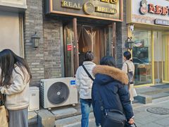 -韩国利尔面包(桂林路店)