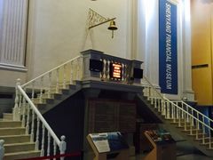 -沈阳金融博物馆