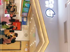 -CoCo都可(砂之船奥莱店)