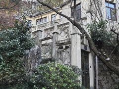 -北山街历史文化街区