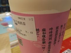 -厝内小眷村(东二环泰禾店)