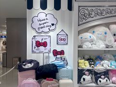 -三丽鸥 Sanrio Gift Gate(汉光百货店)