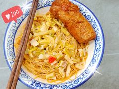 -梅溪·小伙子干挑面(安吉总店)