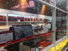 -北京稻香村(第三店)