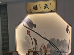 -紫腾大院·南京菜(江宁店)