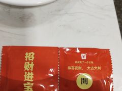 -琼大师东方烤乳猪(亚特兰蒂斯店)