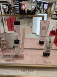 -奥伦纳素Erno Laszlo