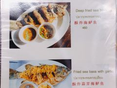 -大螃蟹海鲜餐厅