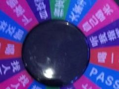 -V-SHOW KTV(济南概念店)