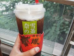 -奈雪的茶(国金中心店)