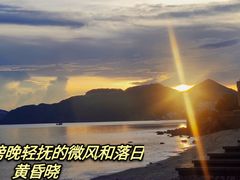 -海角轩·三亚文华东方酒店
