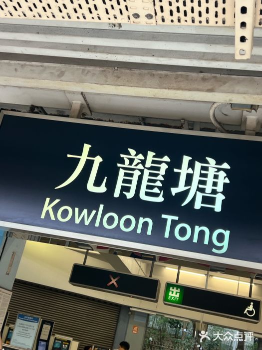 维多利亚港图片