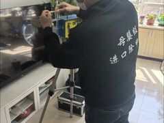 -科立恩进口除甲醛甲醛检测