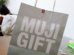 -MUJI无印良品(远洋未来广场店)