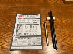 -豚王拉面(澳门银河店)