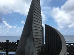 -台湾最南点