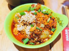 -冒椒火辣(太古里店)