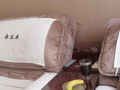 -康逸居·始于2002(海安店)