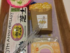-好利来(红旗万达店)